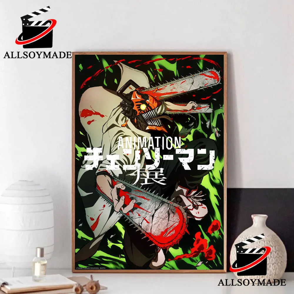 Chainsaw Man Anime Power Character Hd Matte Finish Poster Paper