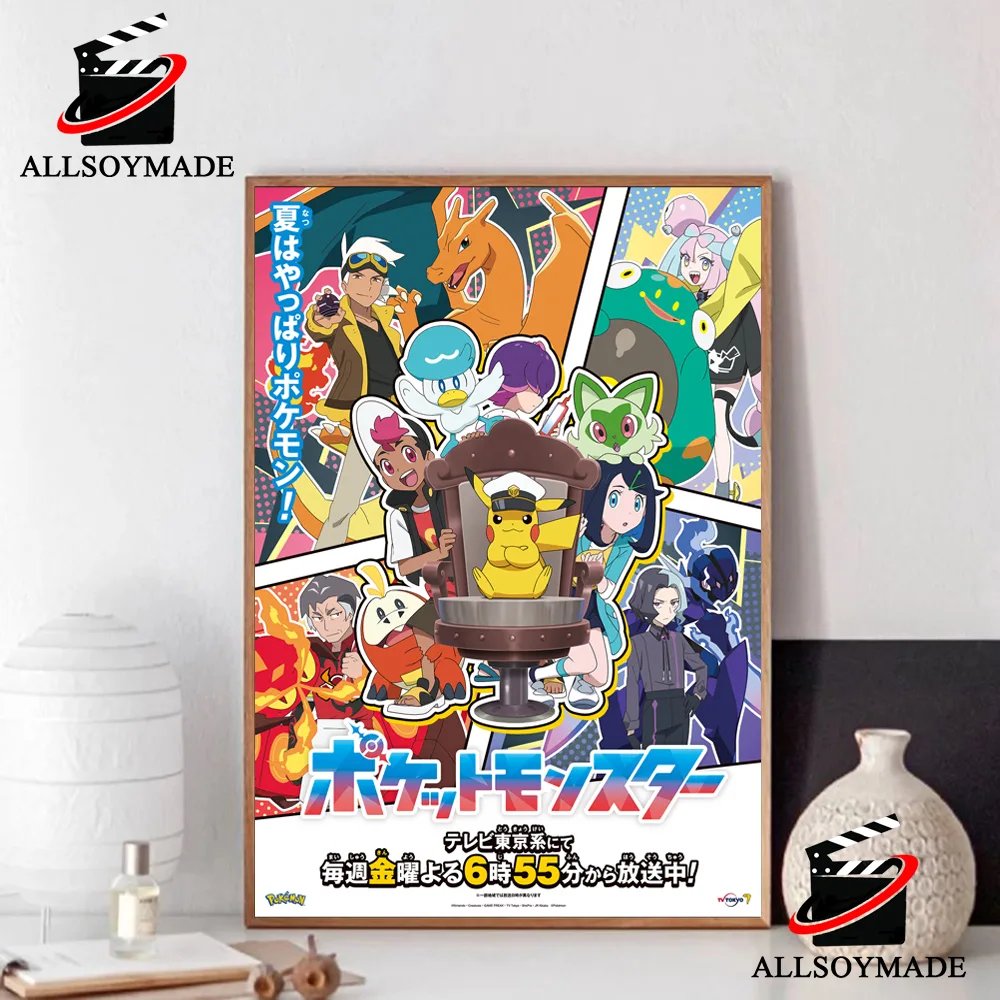 Pokemon Poster