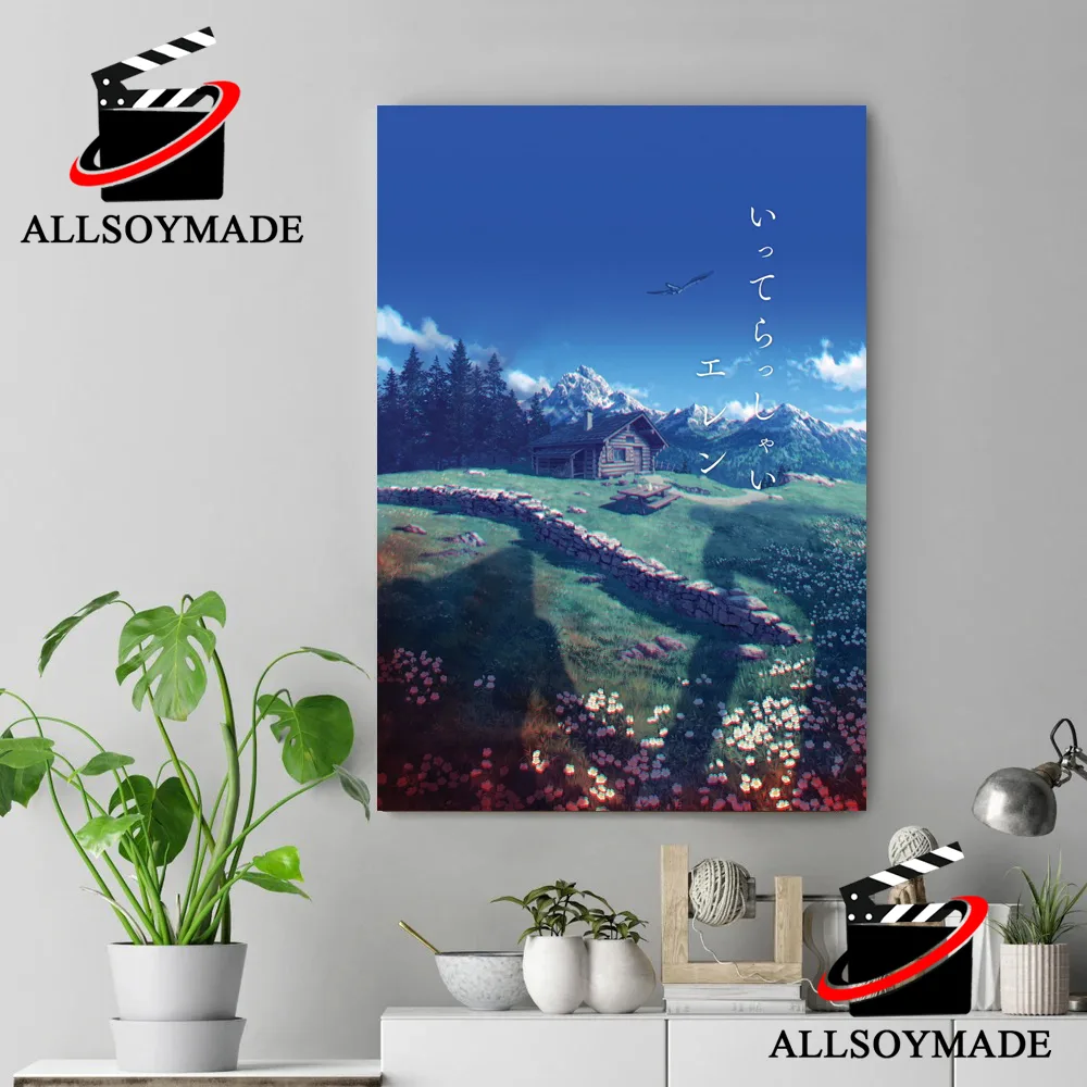 The King's Avatar Anime Poster Japanese Anime Movie Canvas Poster Prints  Home Decoration Painting ( No Frame )