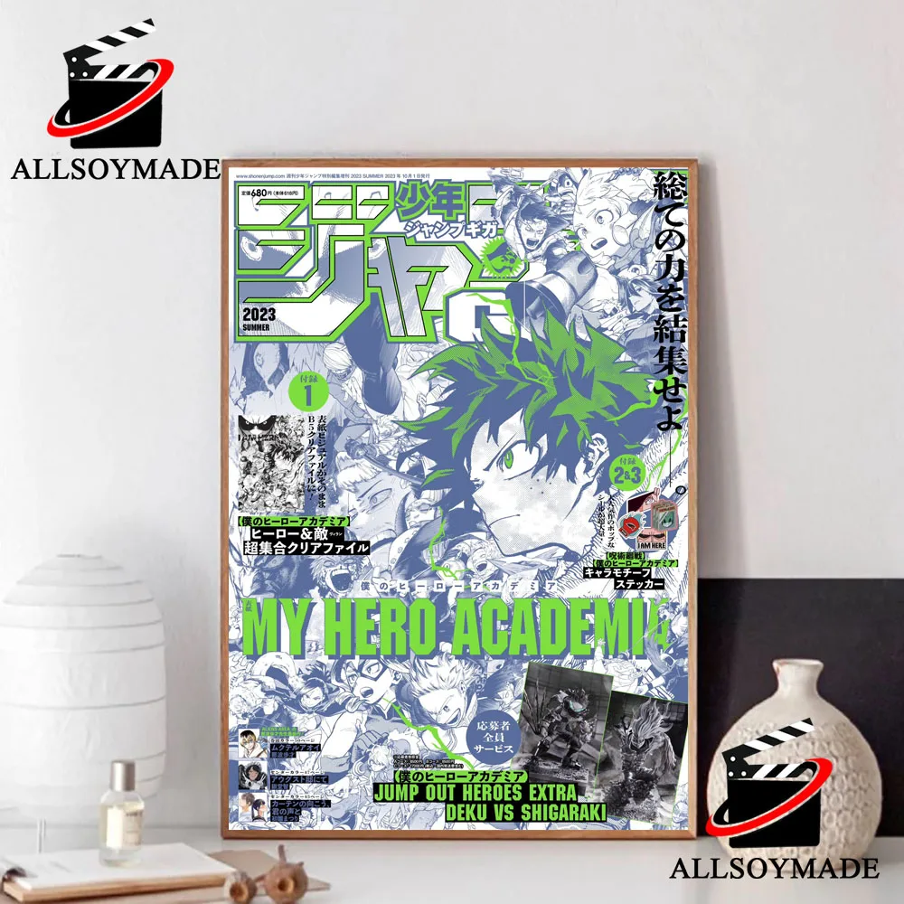 Poster My Hero Academia - Characters Mosaic | Wall Art, Gifts & Merchandise  