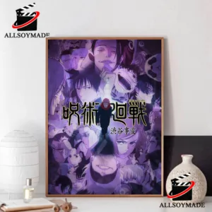 Gojo and Geto Jujutsu Kaisen Poster Wall Art Decor - Allsoymade