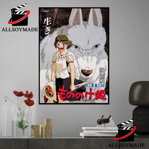 Cheap Nuochen Mononoke Hime Anime Princess Mononoke Poster, Anime Gift For Fan