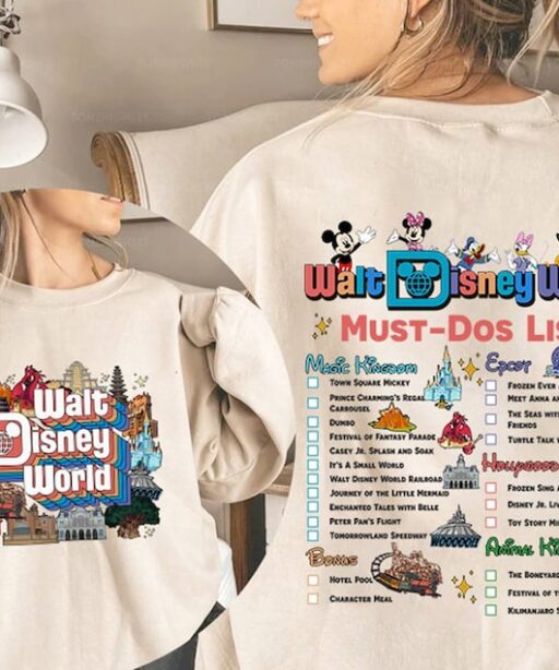 Mickey's Very Merry Christmas Party 2023 Shirt