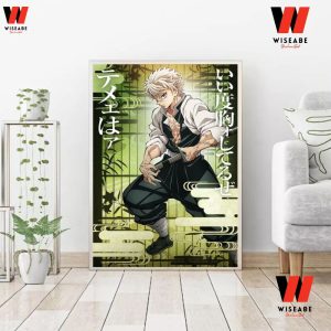 Hot Demon Slayer Hashira Training Arc Wind Hashira Sanemi Poster, Demon Slayer Poster