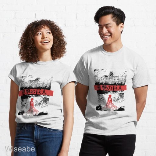 Attack on Titan Season 1 Poster design Classic T-Shirt, Attack On Titan Merchandise