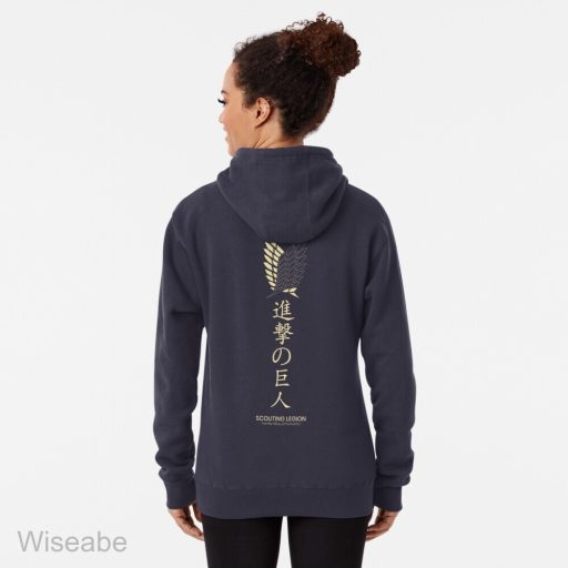 Attack on Titan Text Line Hoodie, Attack On Titan Vintage Shirt