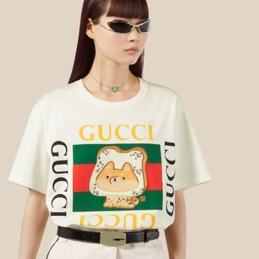 Gucci Shirts For Men And Women, Fake Gucci T Shirt