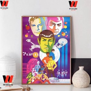 Cheap Creative Star Trek Poster