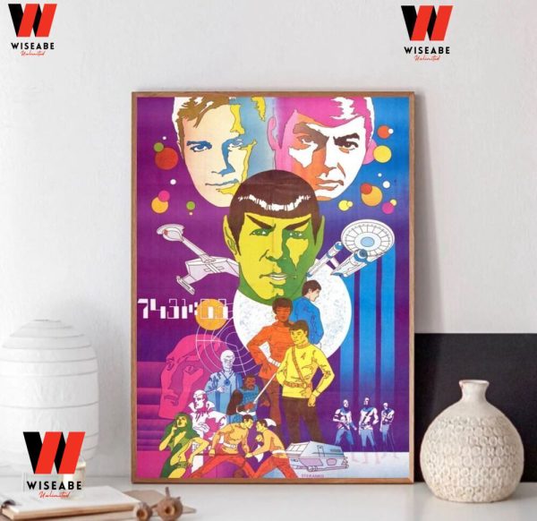Cheap Creative Star Trek Poster