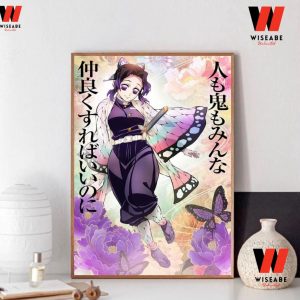 Hot Demon Slayer Hashira Training Arc Insect Hashira Shinobu Kocho Poster, Demon Slayer Poster