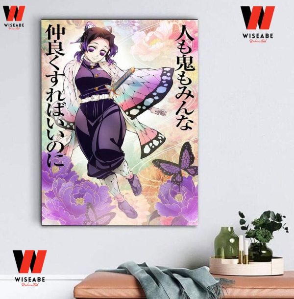 Hot Demon Slayer Hashira Training Arc Insect Hashira Shinobu Kocho Poster, Demon Slayer Poster