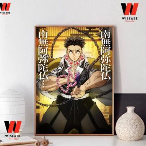 Hot Demon Slayer Hashira Training Arc Stone Breathing Gyomei Himejima Poster, Demon Slayer Poster