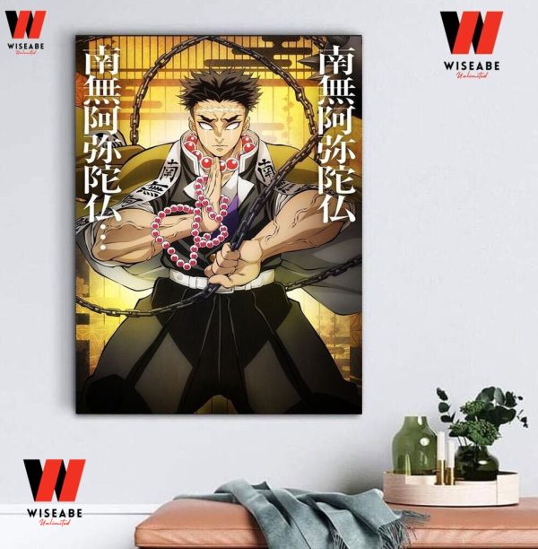 Hot Demon Slayer Hashira Training Arc Stone Breathing Gyomei Himejima Poster, Demon Slayer Poster