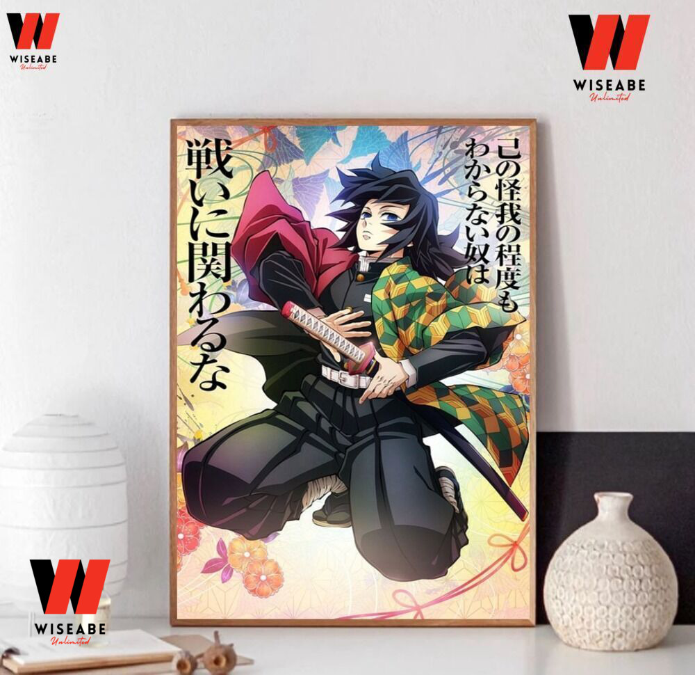 Hot Demon Slayer Hashira Training Arc Water Hashira Giyu Tomioka Poster, 