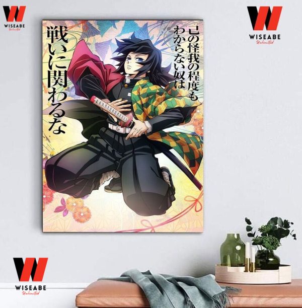 Hot Demon Slayer Hashira Training Arc Water Hashira Giyu Tomioka Poster, Demon Slayer Poster