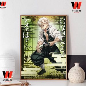 Hot Demon Slayer Hashira Training Arc Wind Hashira Sanemi Poster, Demon Slayer Poster