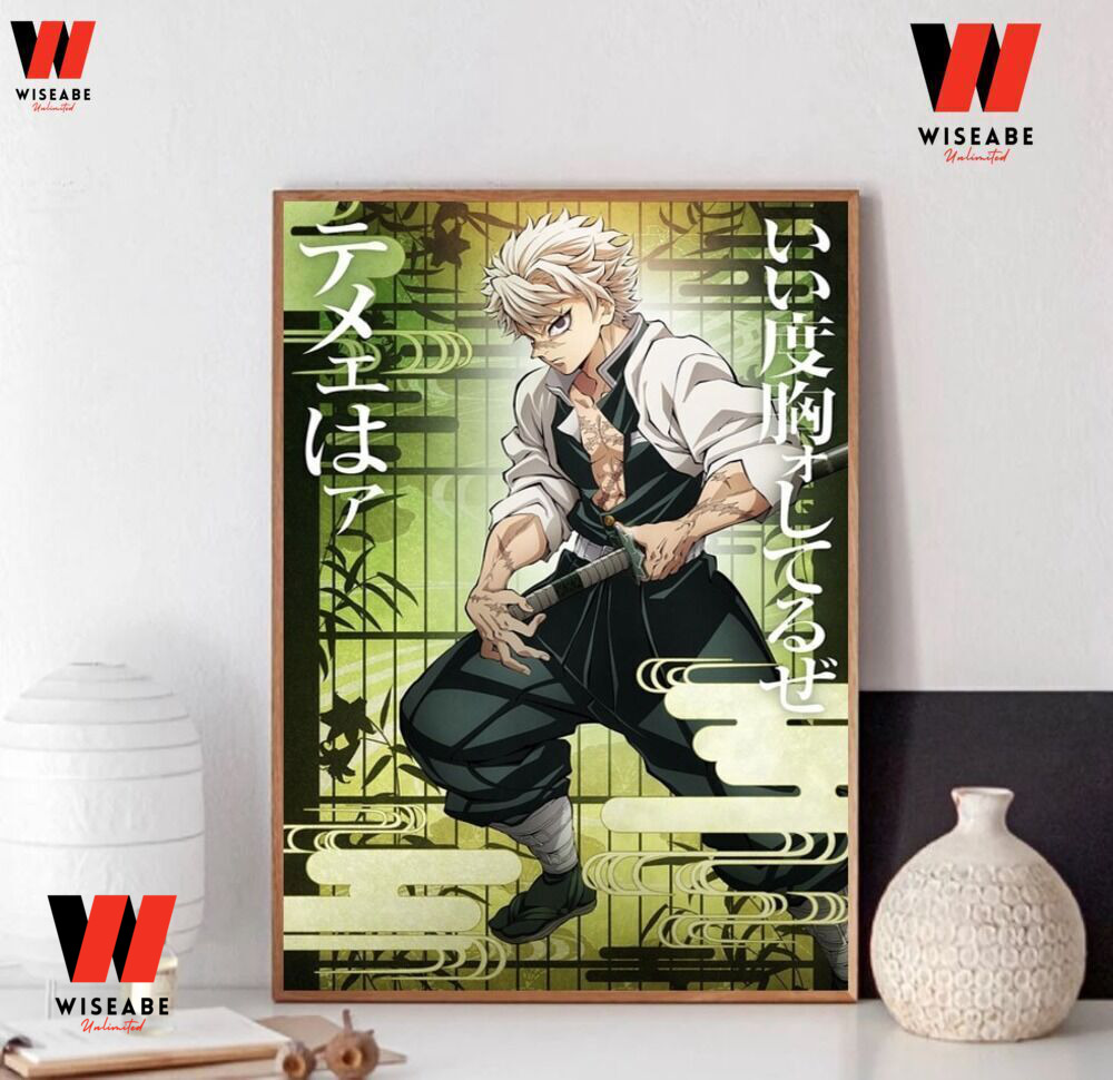 Hot Demon Slayer Hashira Training Arc Wind Hashira Sanemi Poster, Demon Slayer Poster