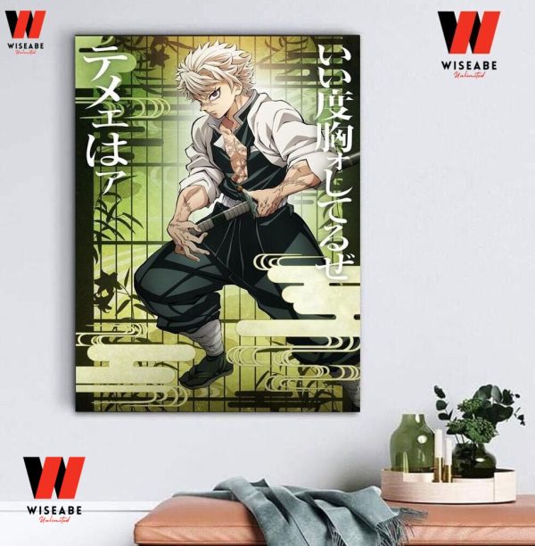 Hot Demon Slayer Hashira Training Arc Wind Hashira Sanemi Poster, Demon Slayer Poster