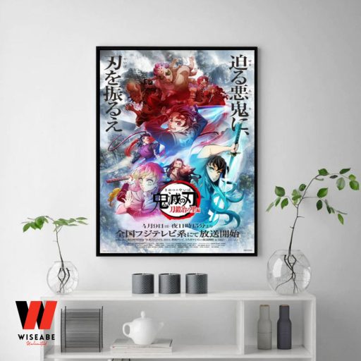 New Anime Movie Demon Slayer Season 3 Poster, Demon Slayer Gifts
