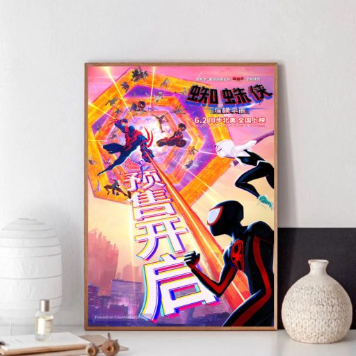 New Movie 2023 Of Sony Pictures Miles Morales Spider Man Across The Spider Verse Chinese Poster