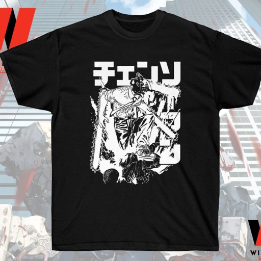 Denji Chainsaw Man Anime T Shirt, Chainsaw Man Merch