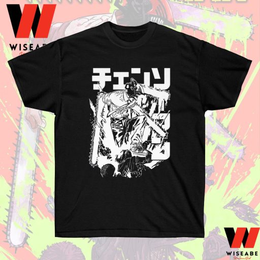 Denji Chainsaw Man Anime T Shirt