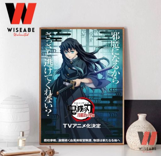 Cheap Mitsuri Kanroji Kimetsu no Yaiba Demon Slayer Season 3 Poster