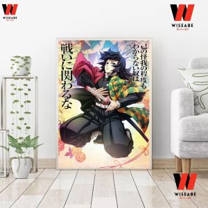 Hot Demon Slayer Hashira Training Arc Water Hashira Giyu Tomioka Poster, Demon Slayer Poster