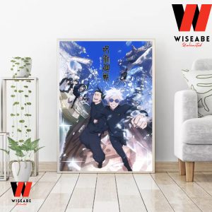 Hot Anime Jjk Season 2 Poster Wall Art