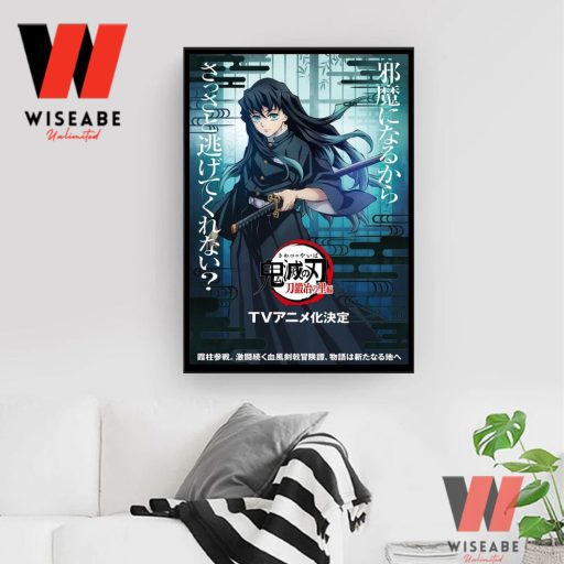 Cheap Mitsuri Kanroji Kimetsu no Yaiba Demon Slayer Season 3 Poster