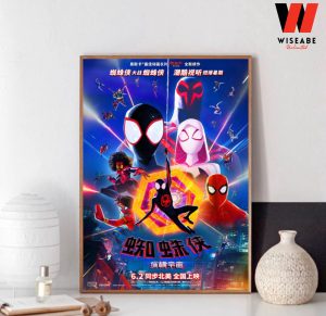  Cheap Spider man Across The Spider Verse Chinese Poster