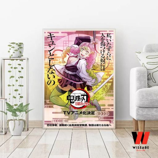 Kanroji Mitsuri Demon Slayer Season 3 Poster, Demon Slayer Gifts