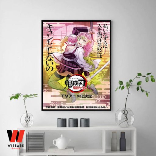 Kanroji Mitsuri Demon Slayer Season 3 Poster, Demon Slayer Gifts