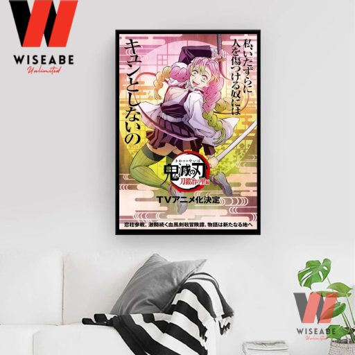 Cheap Mitsuri Kanroji Kimetsu no Yaiba Demon Slayer Season 3 Poster