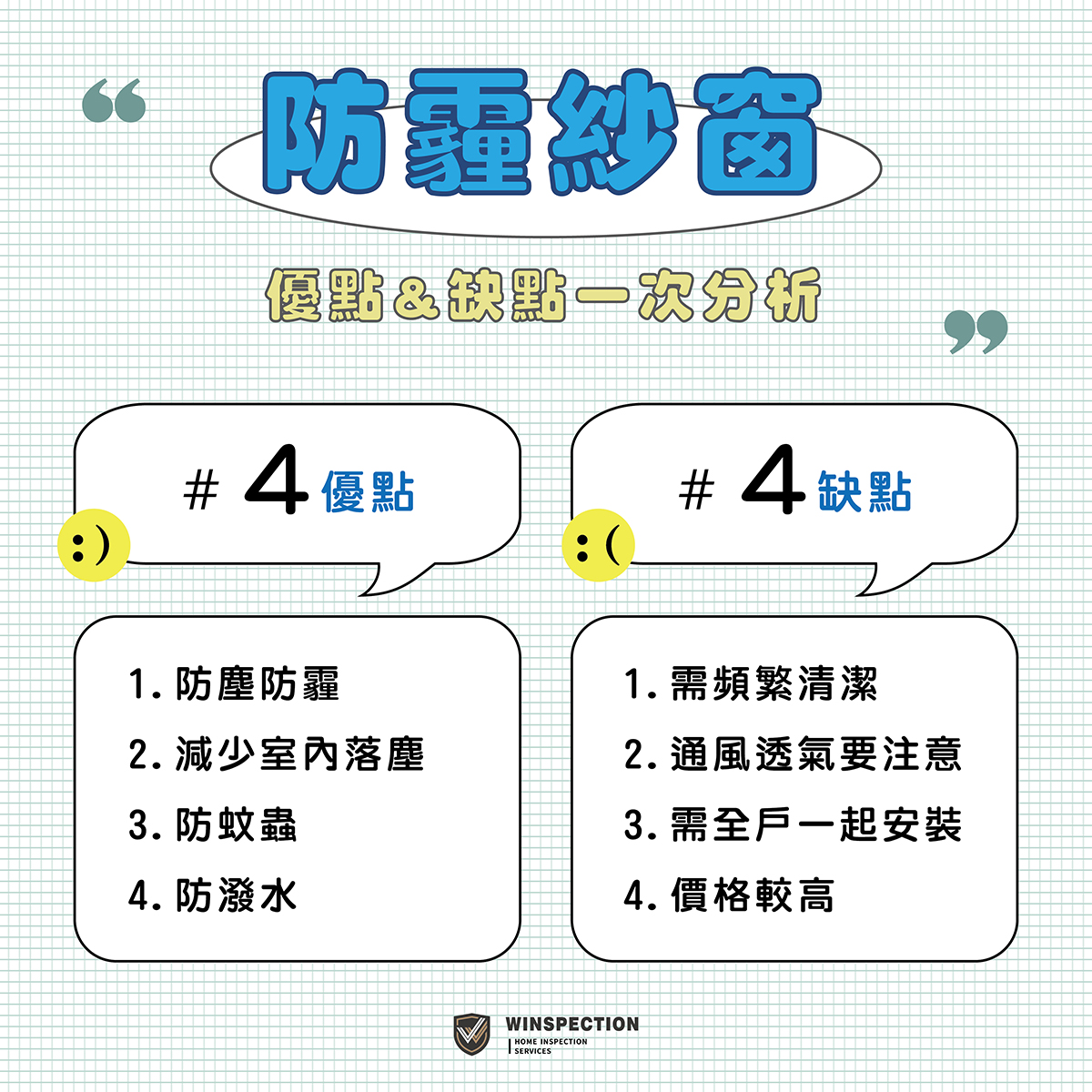 | 商空設計 | 商業空間 | 台中室內設計 | 空間設計 | 台北辦公室設計 | 餐廳設計 |