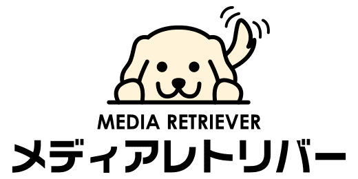 メディアレトリバーのサービスロゴ