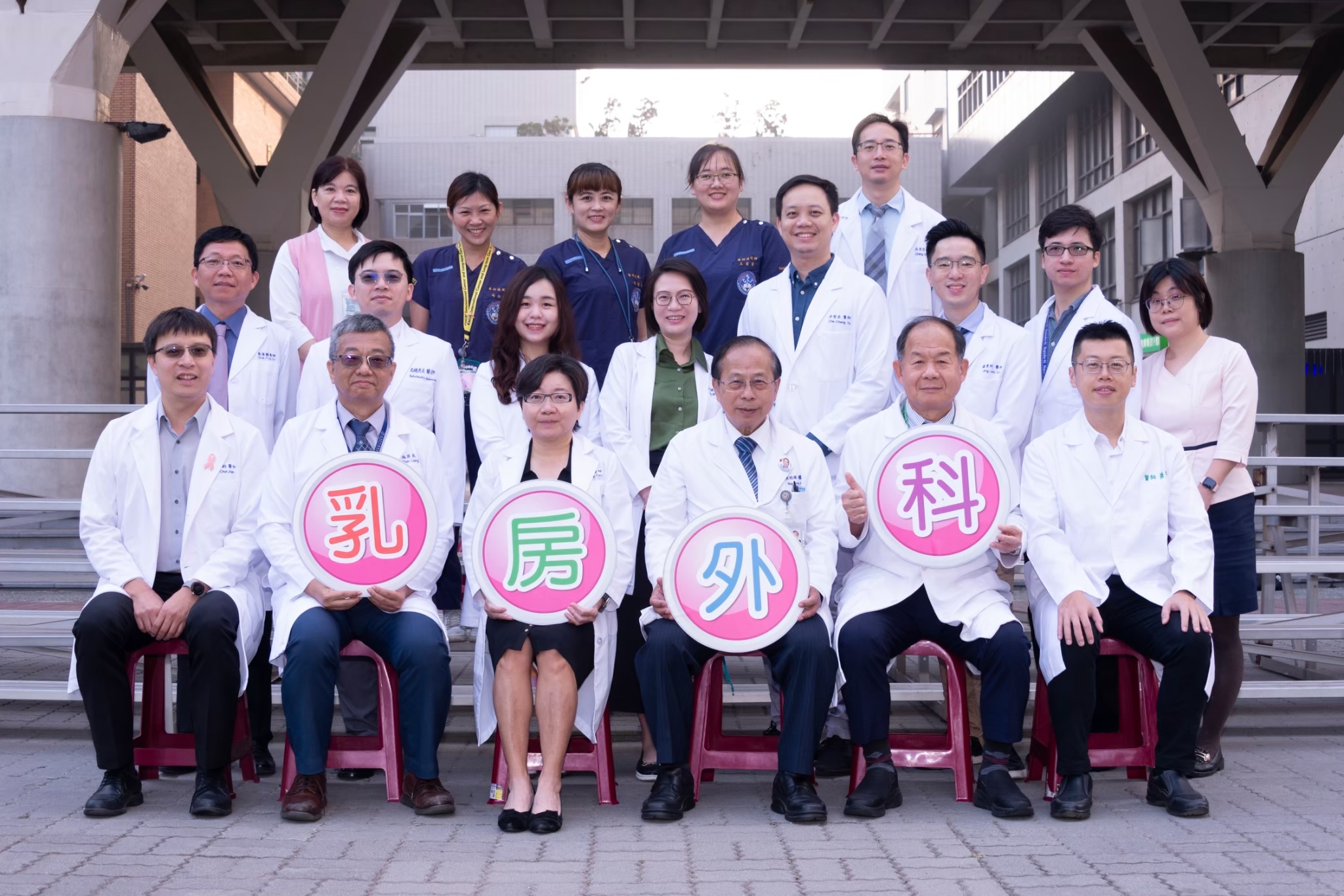 group-photo