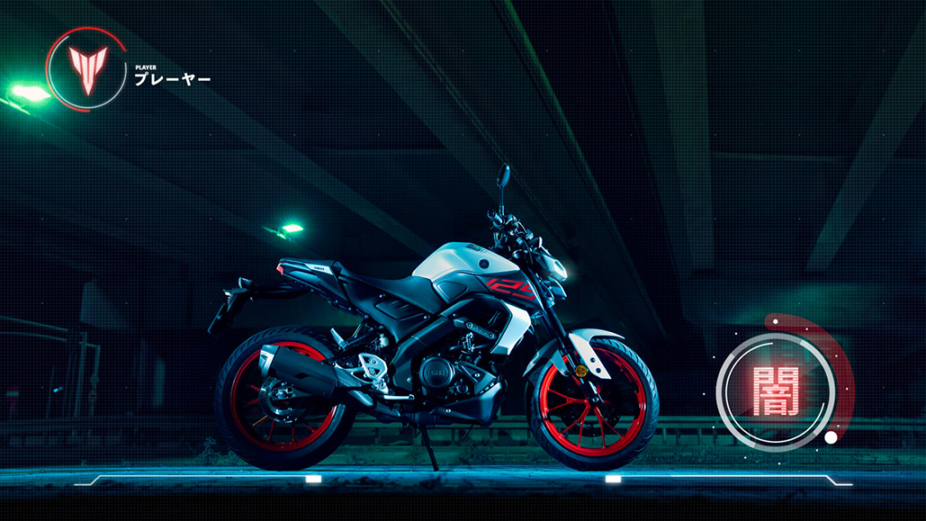 New Mt-125: Step Into The Dark Side