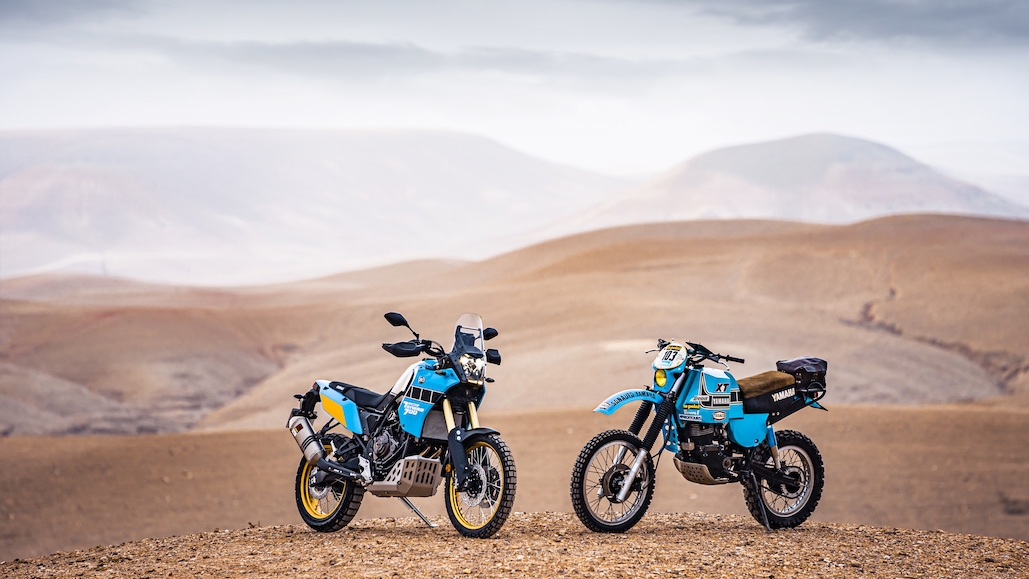 New Ténéré 700 Rally Edition