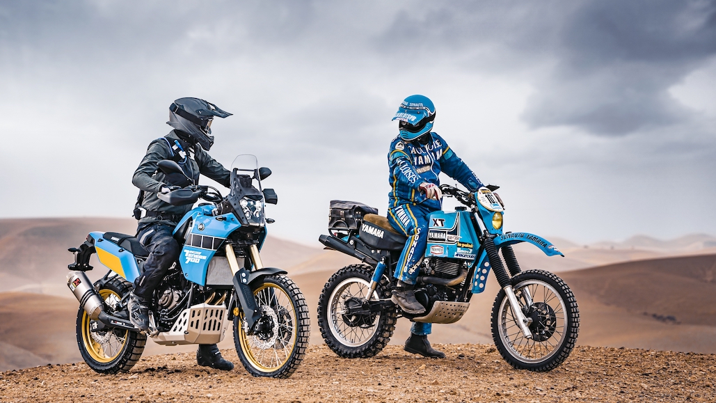 New Ténéré 700 Rally Edition