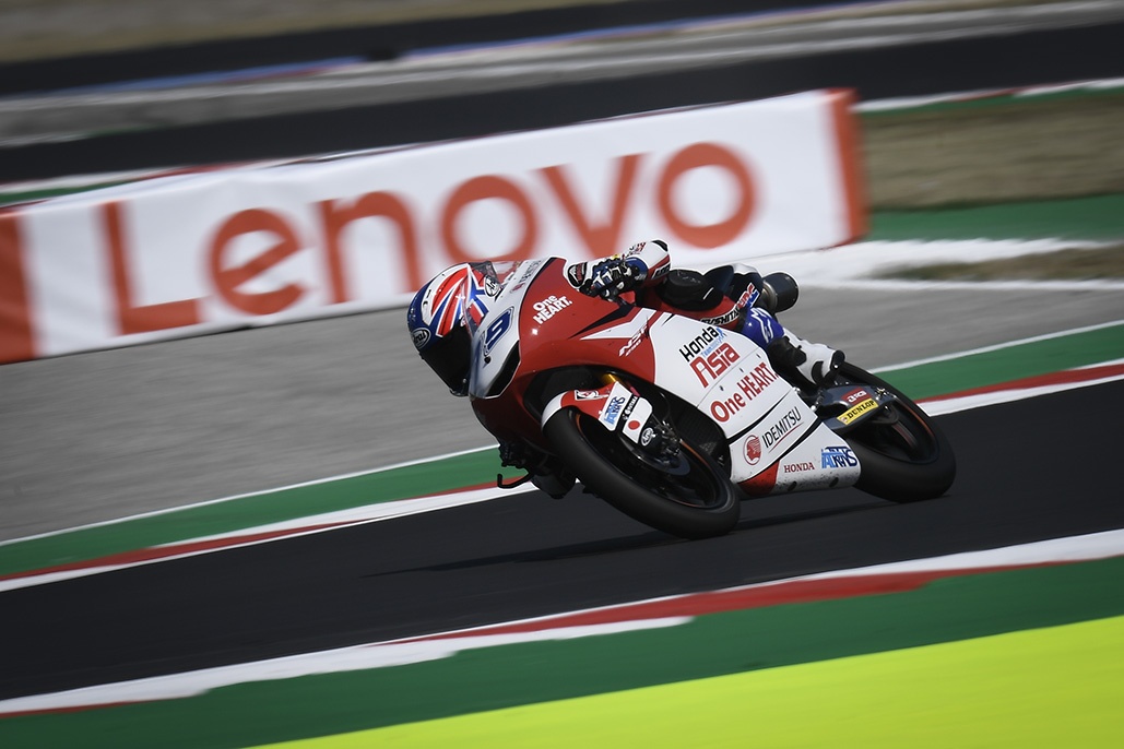 Ogura takes maiden pole with last minute Misano dash