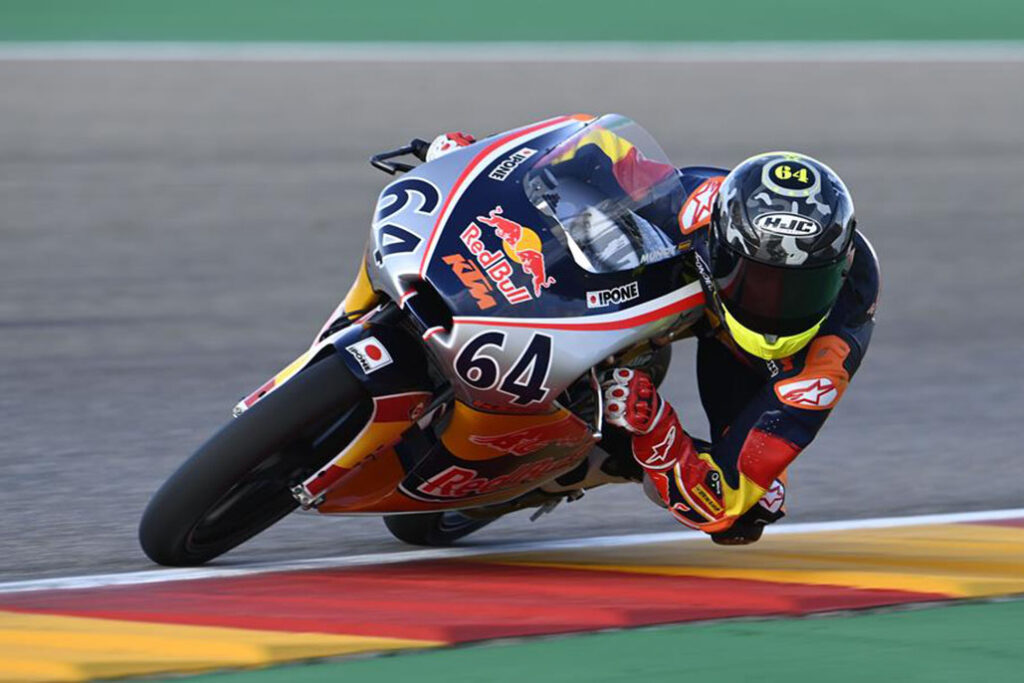 David Muñoz takes Aragón 2 Rookies pole with best ever lap