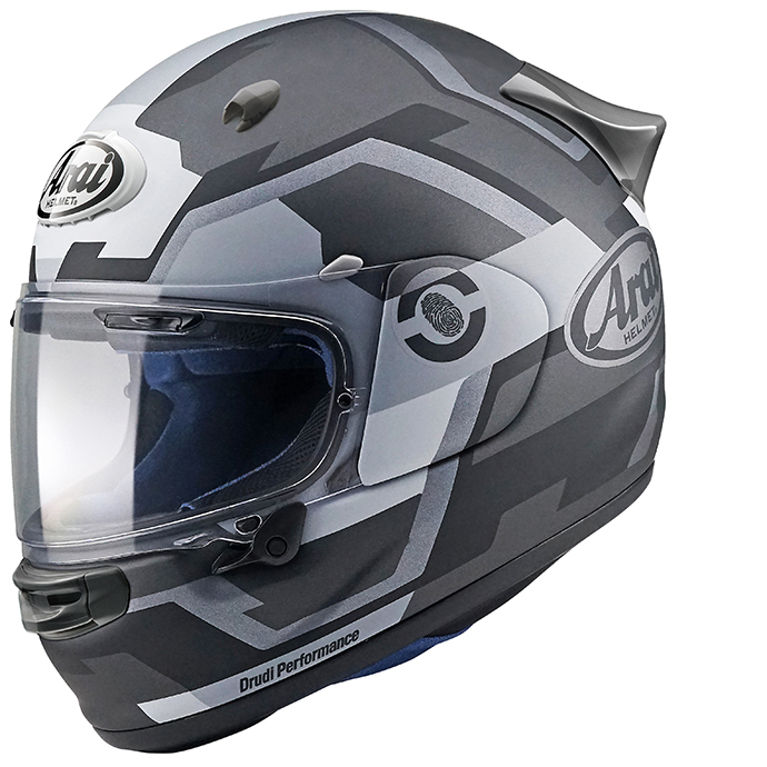 arai new helmet 2021