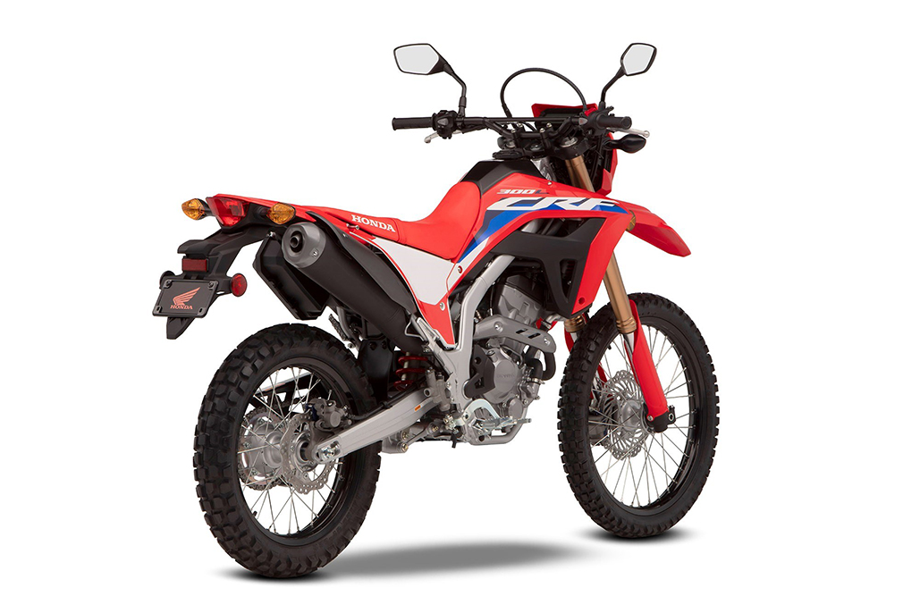 2021 Honda CRF300L