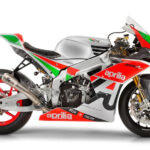 Aprilia Racing Factory Works