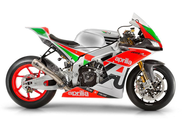 Aprilia Racing Factory Works