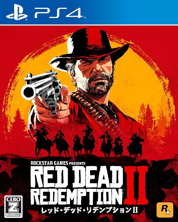 RDR2