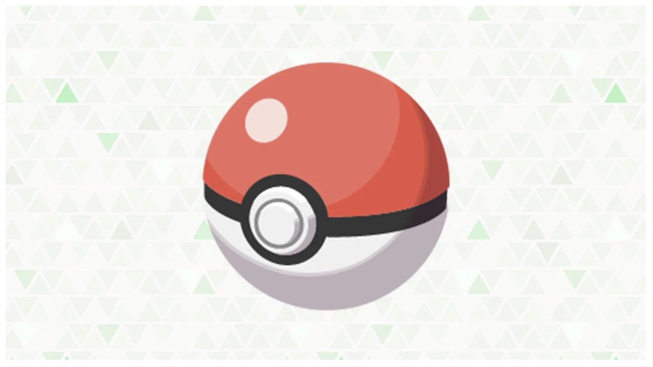 ポケモンレジェンズZAの早期購入特典ポケモンボール100個プレゼント
