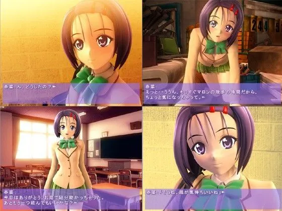 とらぶる・だいあり〜 サンプル画像3