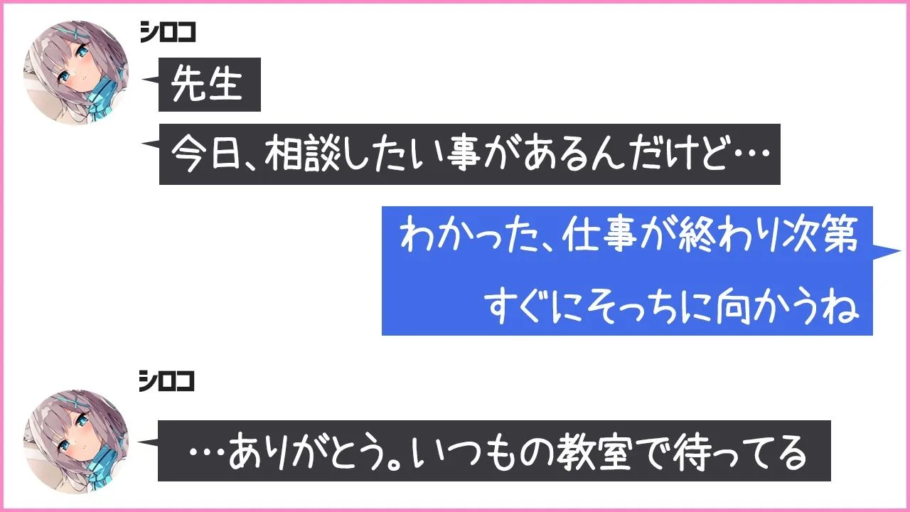 ASMRアーカイブ サンプル画像2